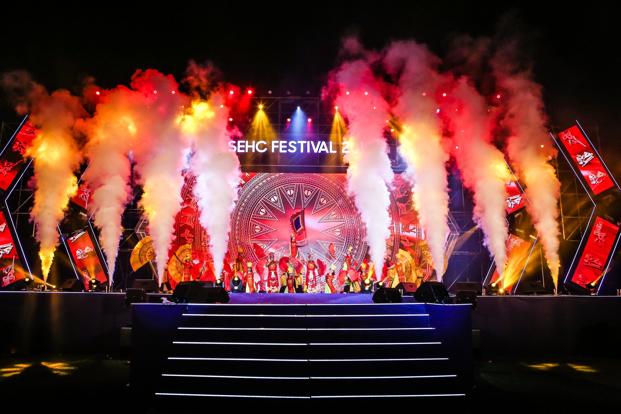SEHC Festival